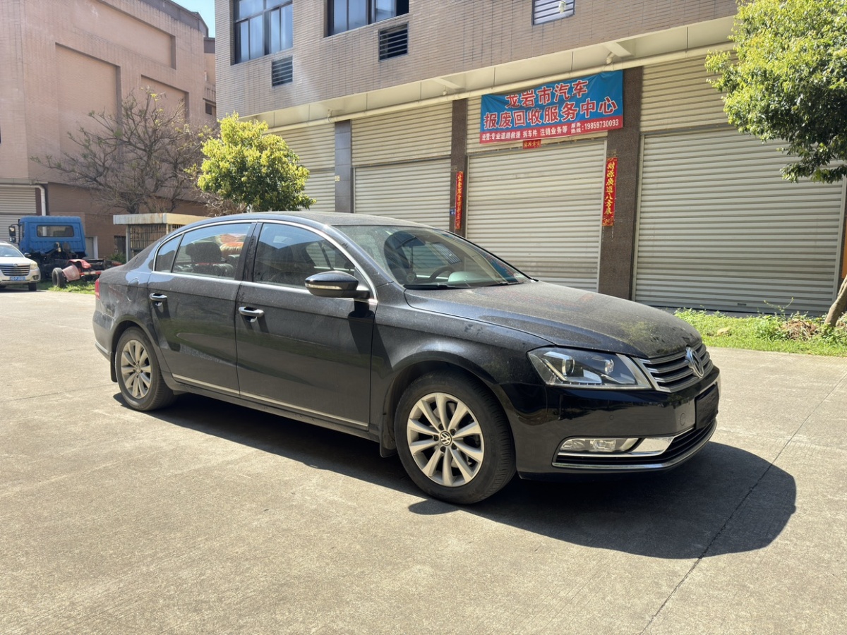 2016年08月大眾 邁騰  2016款 1.8TSI 智享領先型