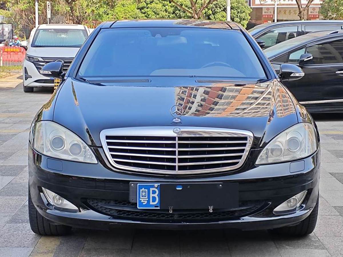 奔馳 奔馳S級  2008款 S 300 L 豪華型圖片