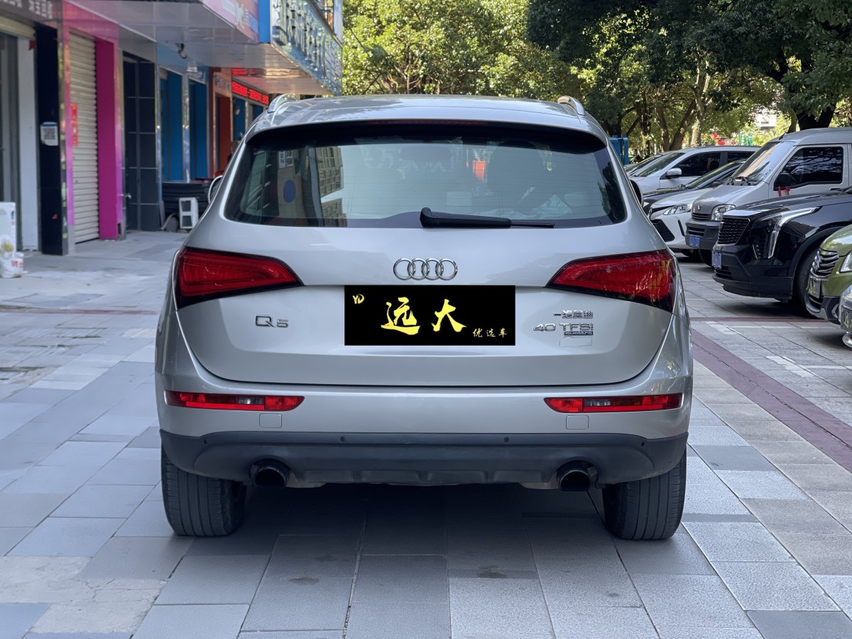 奧迪 奧迪Q5  2015款 40 TFSI 技術(shù)型圖片