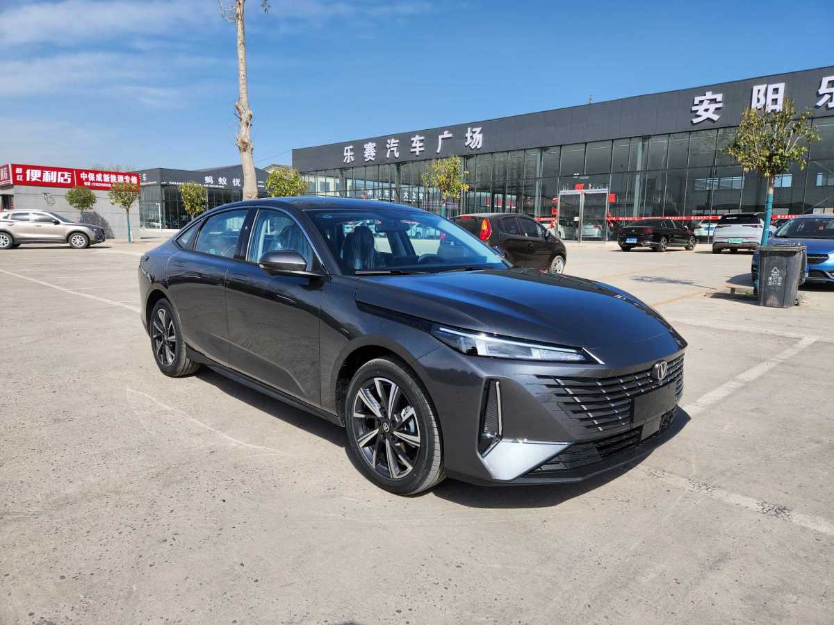 長安 逸動  2024款 1.5T GDI自動 尊貴型圖片