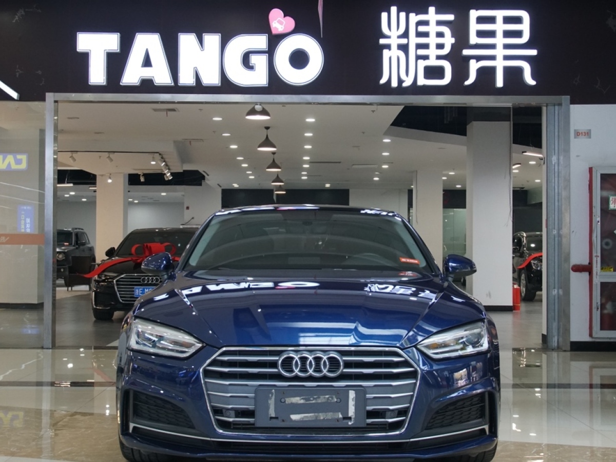 奧迪 奧迪A5  2017款 Coupe 40 TFSI 時(shí)尚型圖片