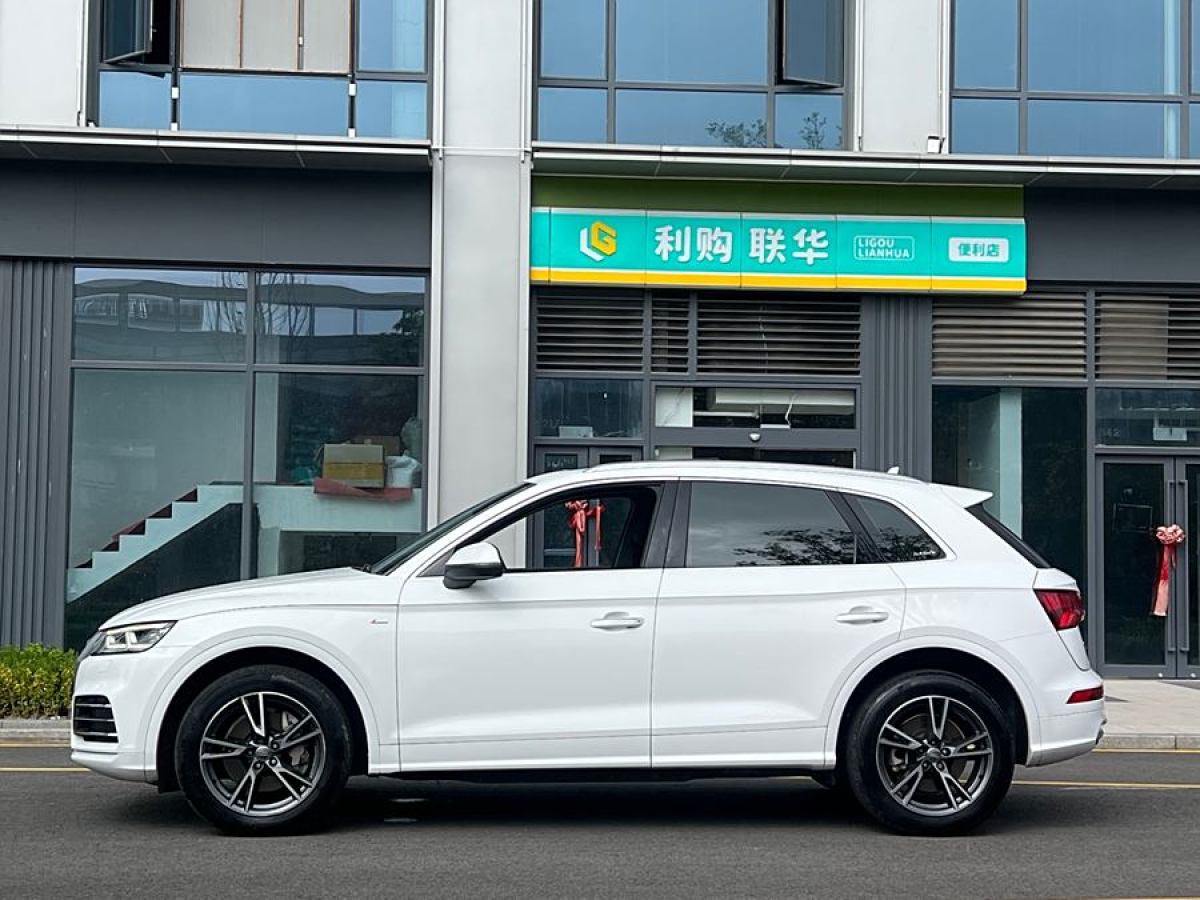 奧迪 奧迪Q5L  2020款 45 TFSI 尊享時尚型圖片