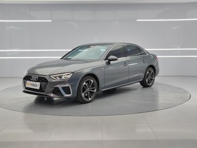 2021年3月 奧迪 奧迪A4L 40 TFSI 豪華動(dòng)感型圖片