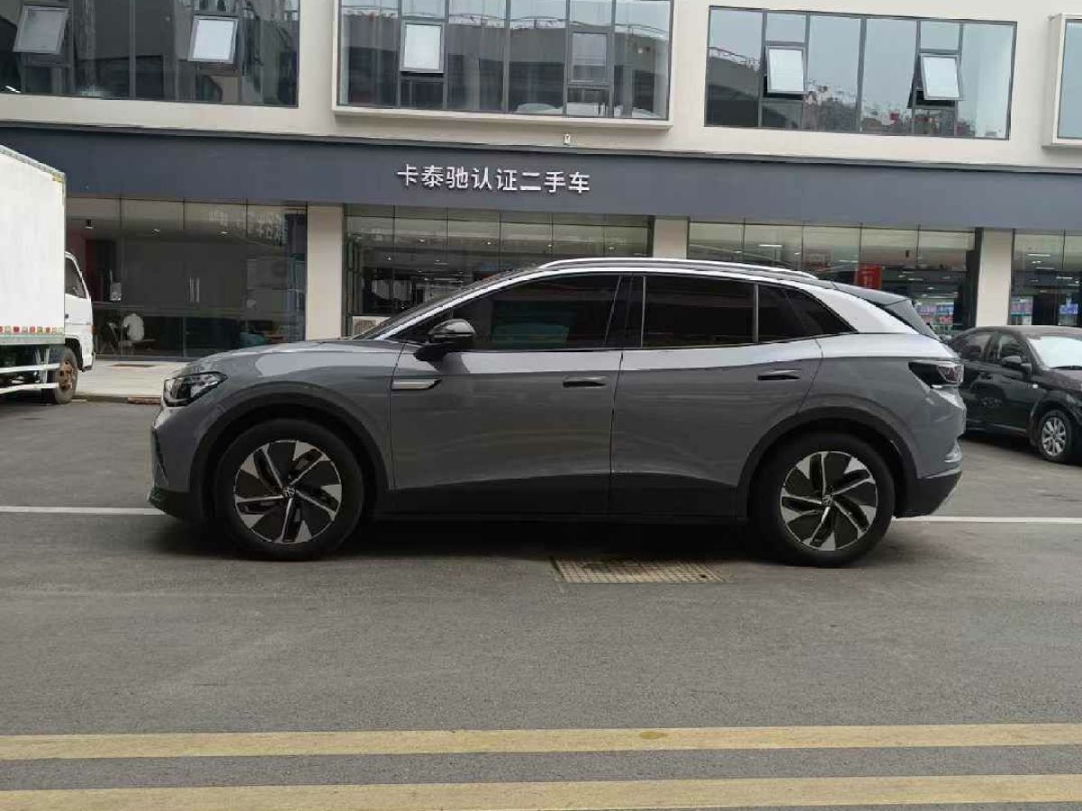 大眾 寶來(lái)  2022款 200TSI DSG暢行版圖片