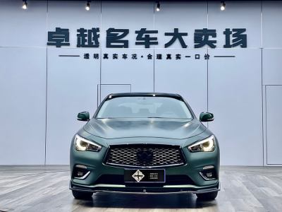 2022年4月 英菲尼迪 Q50L 2.0T 逸享版圖片