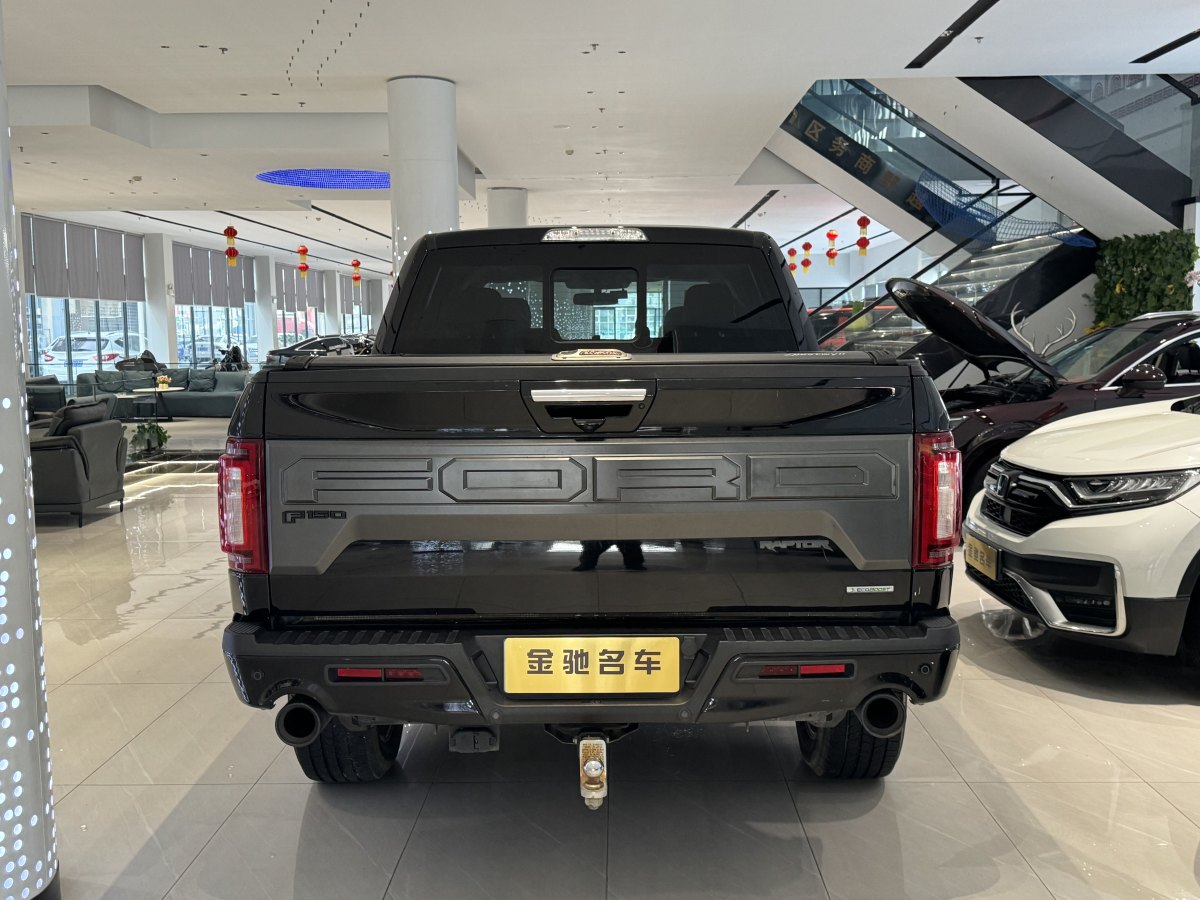 福特 F-150  2019款 3.5T LTD圖片