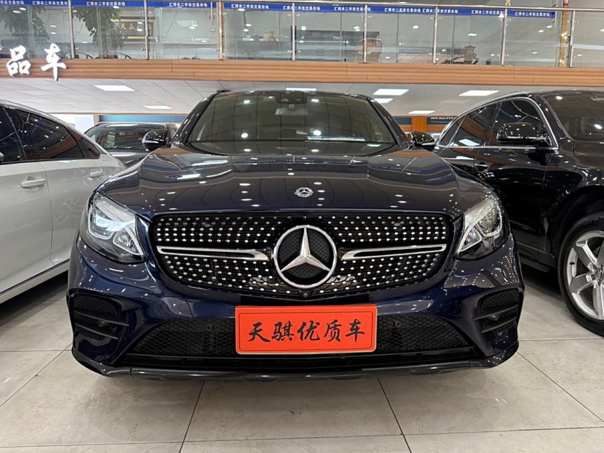 奔馳 奔馳GLC  2023款 改款 GLC 260 4MATIC 轎跑SUV圖片