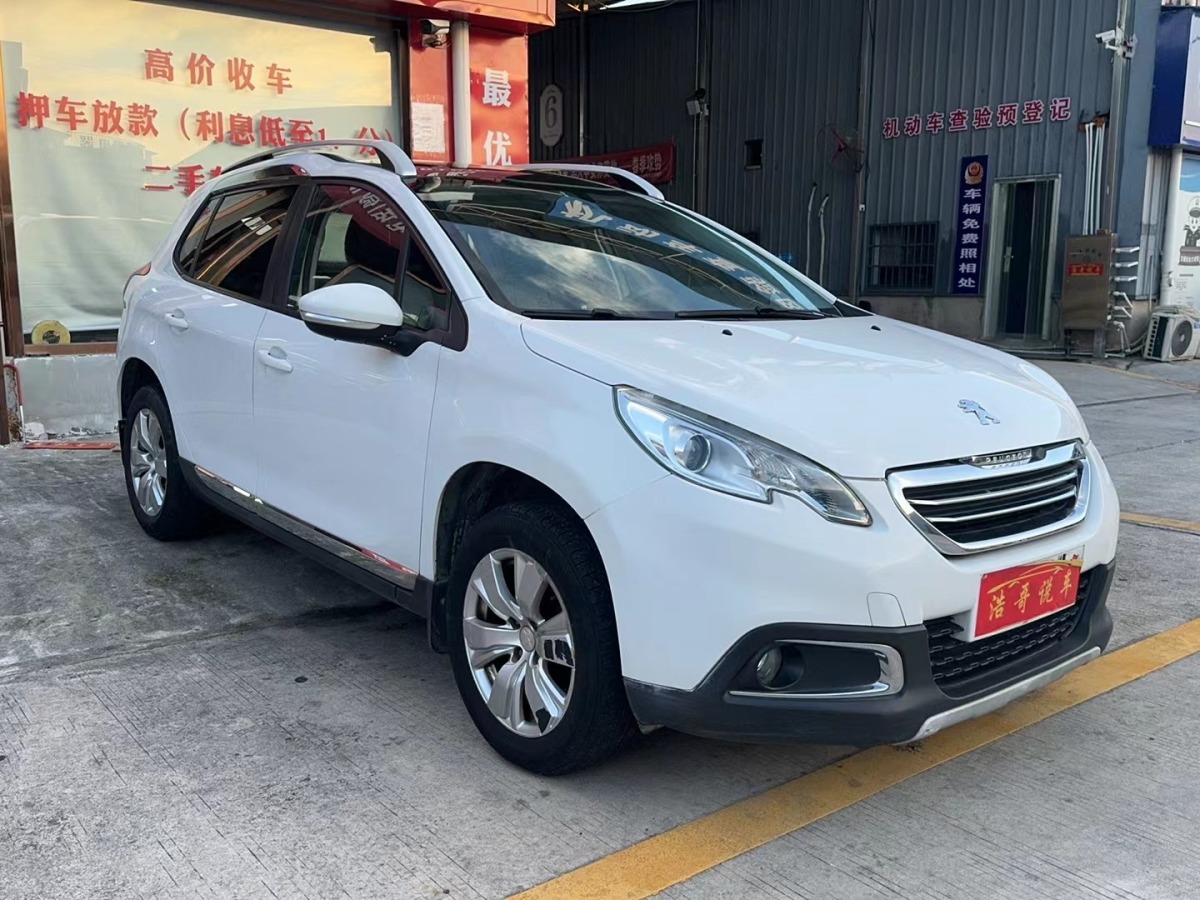 標(biāo)致 2008  2014款 1.6L 手動潮流版圖片