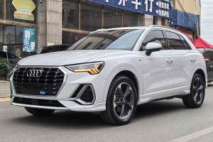 奥迪Q3 奥迪 35 TFSI 时尚动感型