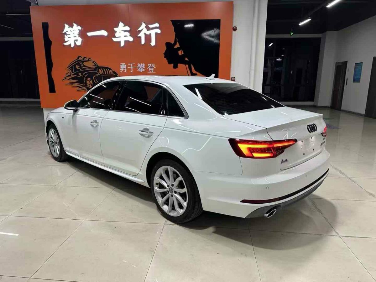 奧迪 奧迪A4L  2018款 30周年年型 30 TFSI 進(jìn)取型圖片