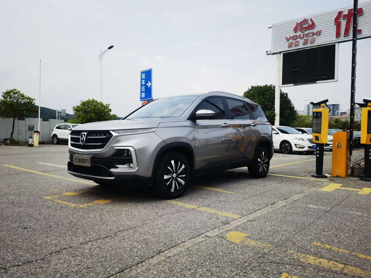 寶駿 530  2019款 1.5T CVT尊貴型圖片