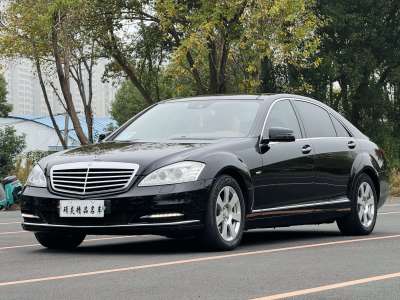 2013年5月 奔馳 奔馳S級(進口) S 300 L 商務(wù)型 Grand Edition圖片