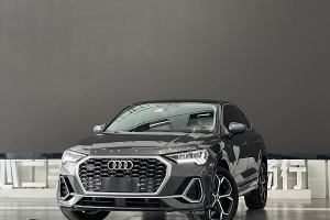 奧迪Q3 奧迪 45 TFSI quattro 時尚動感型