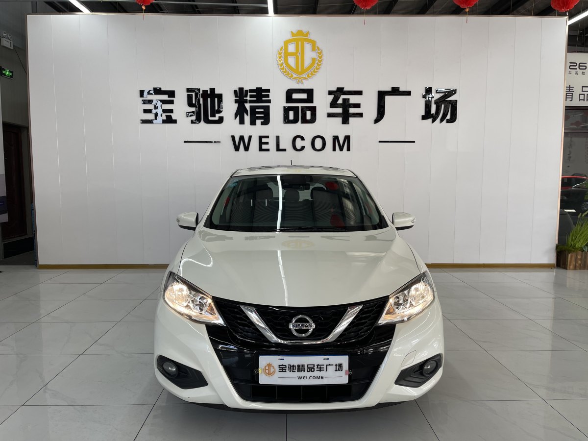 日產(chǎn) 騏達(dá)  2019款 1.6L CVT智行版 國VI圖片