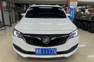 世紀 別克 2.0T 四座私享版 聯(lián)名高定系列 梅花引