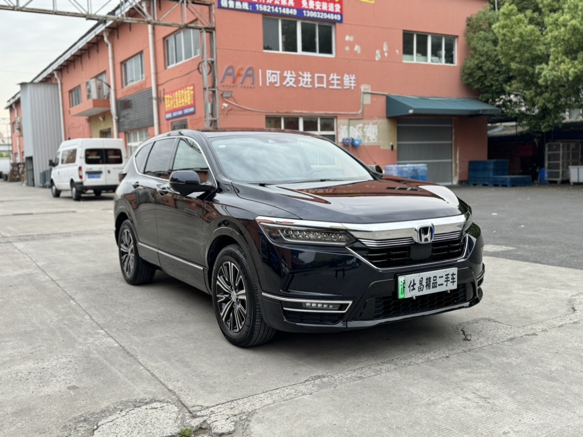 本田 皓影新能源  2022款 e:PHEV 尊貴版圖片