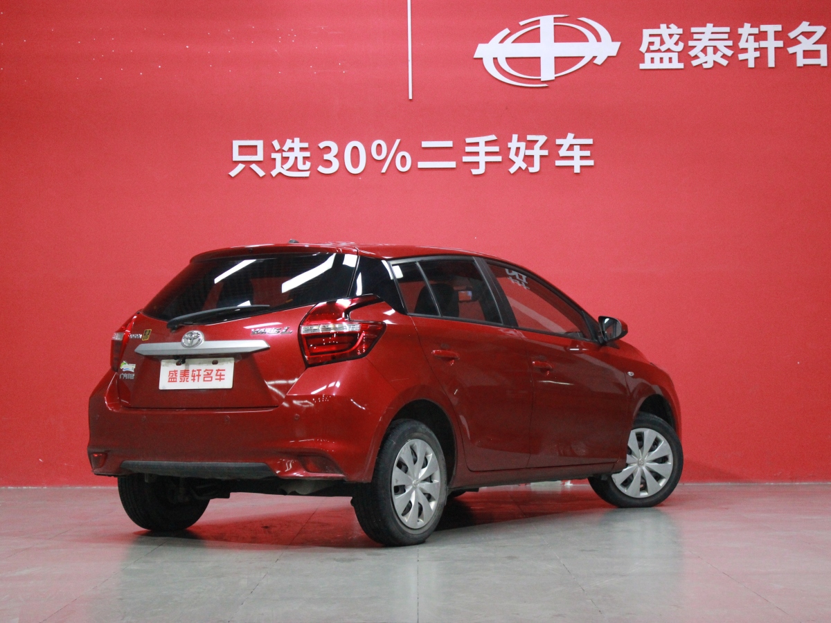 豐田 YARiS L 致炫  2020款 致炫X 1.5L CVT領(lǐng)先版圖片