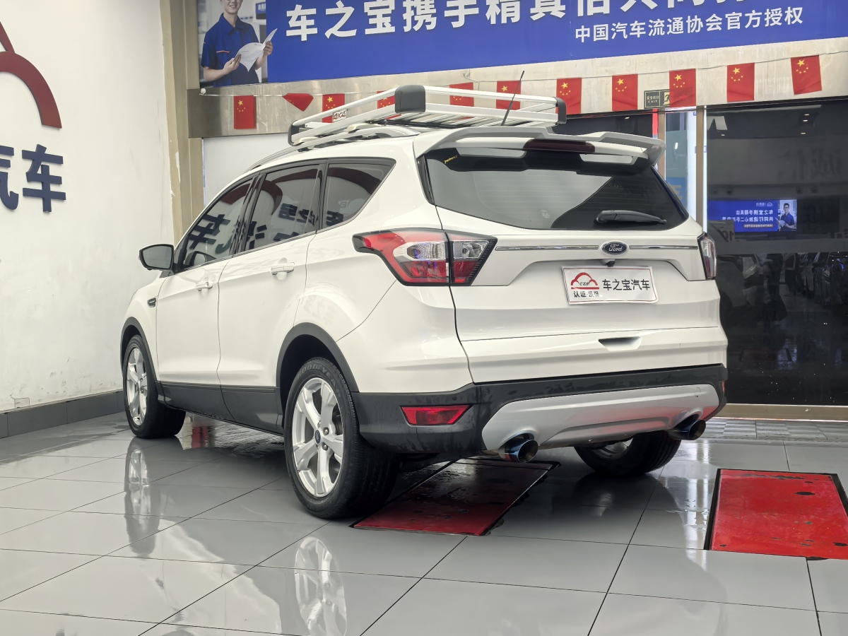 福特 翼虎  2017款 EcoBoost 180 兩驅(qū)虎躍型圖片