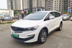 嘉際新能源 吉利 ePro 1.5TD PHEV 耀享型