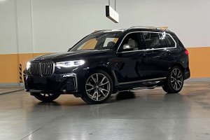 寶馬X7 寶馬 xDrive M50i