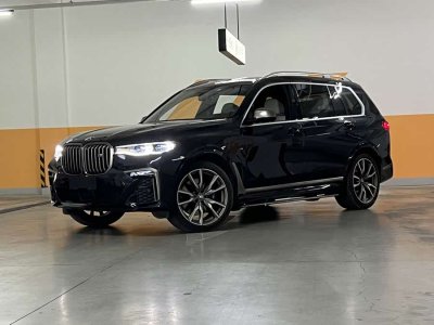 2022年5月 寶馬 寶馬X7(進(jìn)口) xDrive M50i圖片
