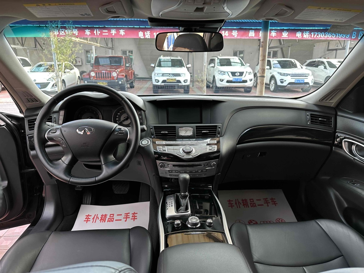 英菲尼迪 Q70  2017款 Q70L 2.5L 精英版圖片