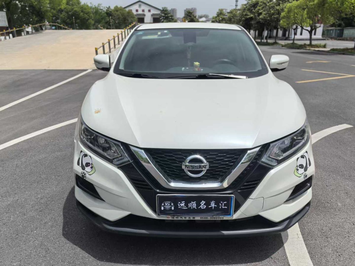 日產(chǎn) 逍客  2021款 2.0L CVT豪華版圖片