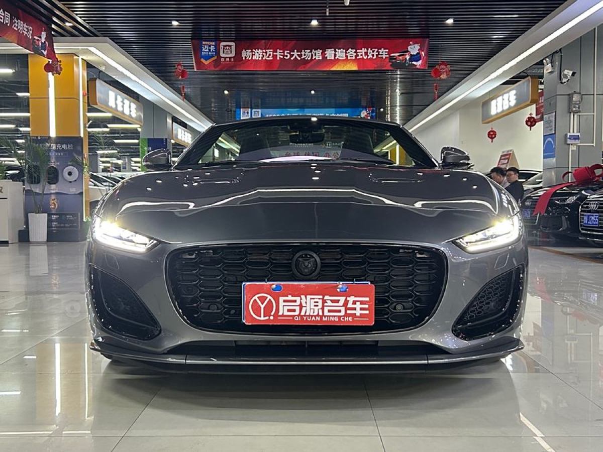 捷豹 F-TYPE  2024款 P300 75周年典藏敞篷版圖片