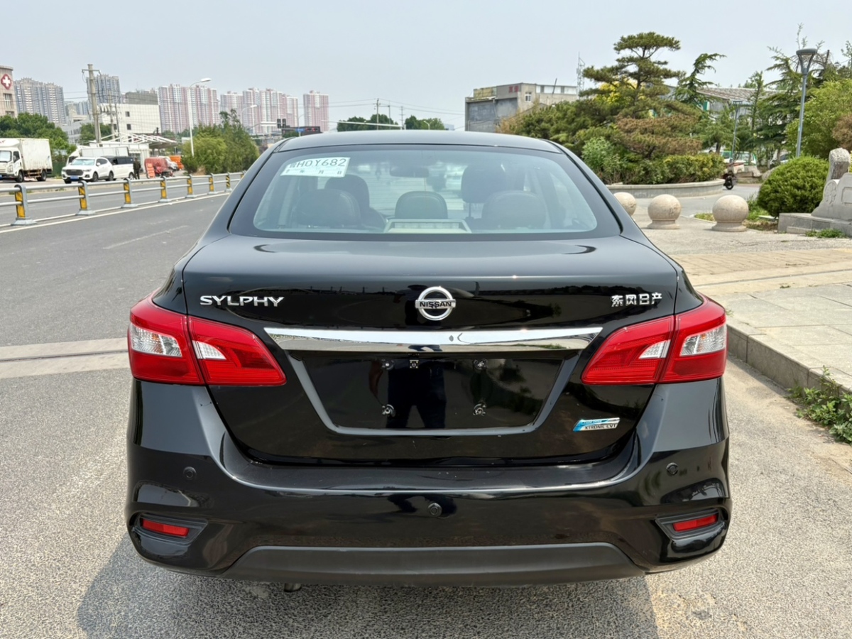 2016年9月日產(chǎn) 軒逸  2016款 1.6XL CVT豪華版