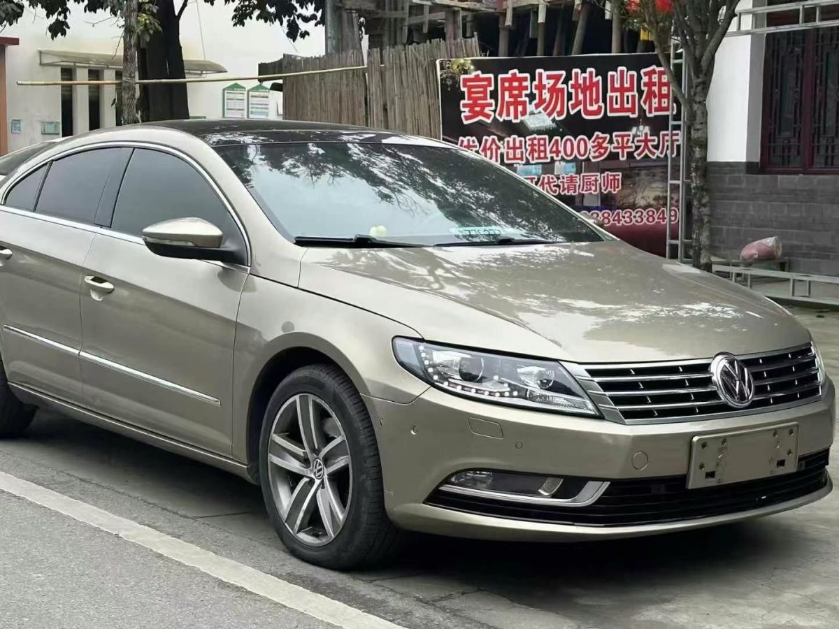 大眾 一汽-大眾CC  2015款 2.0TSI 至尊型圖片