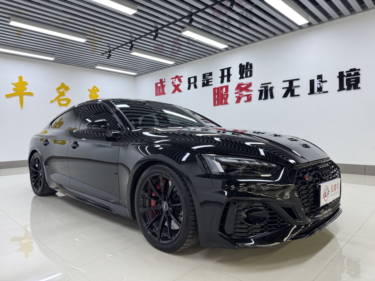 奧迪 奧迪RS 5  2021款 RS5 Sportback 黑曜版圖片