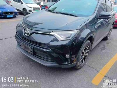 2019年2月 豐田 RAV4榮放 2.0L CVT兩驅風尚版 國VI圖片