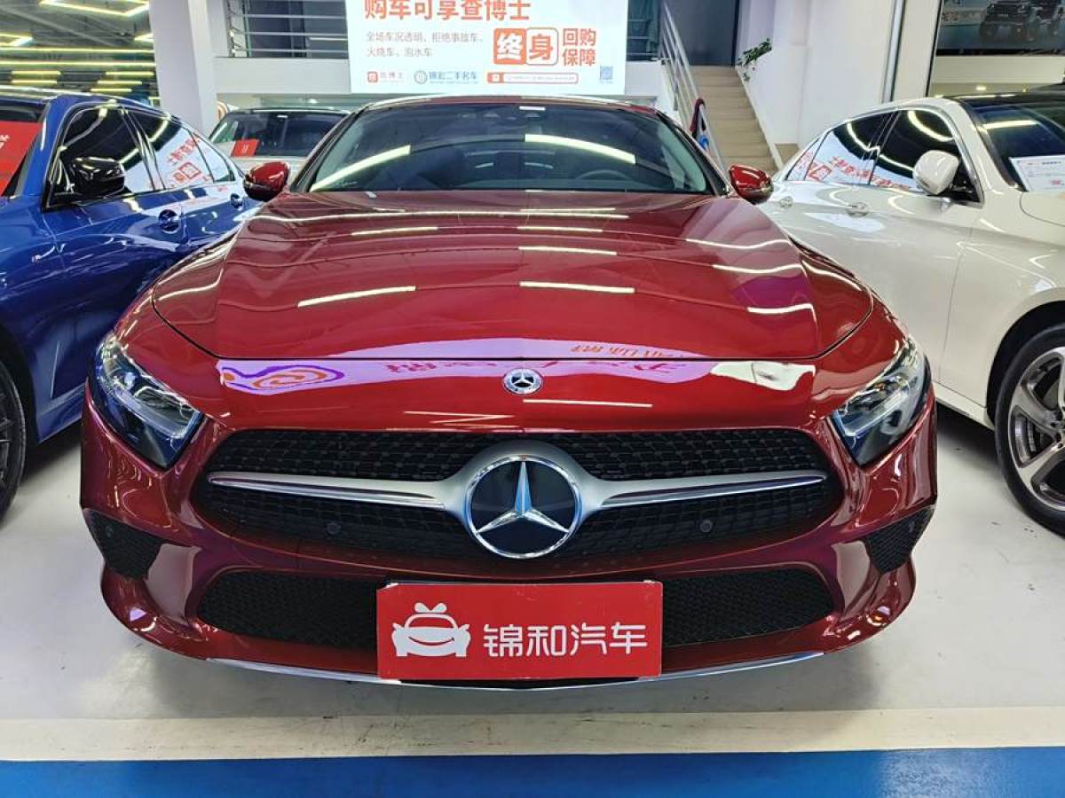 2018年12月奔馳 奔馳CLS級  2023款 改款 CLS 300 動感型