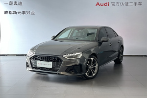 奥迪A4L 奥迪 40 TFSI 时尚动感型