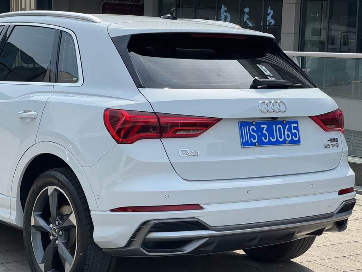 奧迪 奧迪Q3  2022款 35 TFSI 時(shí)尚動(dòng)感型圖片