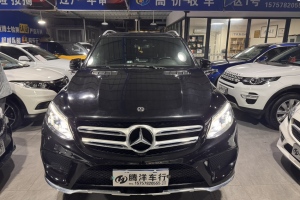 奔馳GLE 奔馳 GLE 400 4MATIC 臻藏版