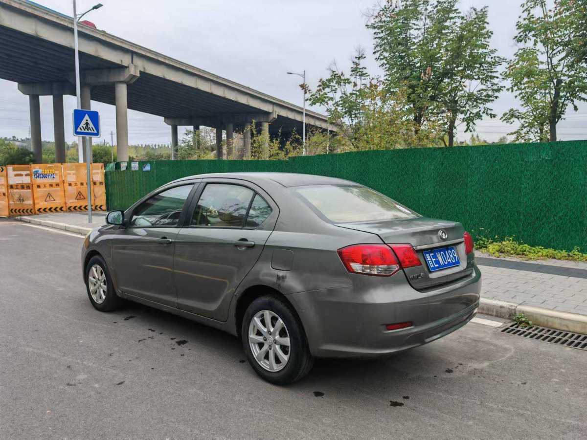 長(zhǎng)城 C30  2012款 1.5L 手動(dòng)舒適型圖片