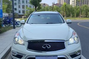 QX 英菲尼迪 QX30 1.6T 時(shí)尚版 兩驅(qū)