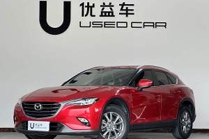 CX-4 馬自達(dá)  2.0L 自動兩驅(qū)藍(lán)天領(lǐng)先版 國VI