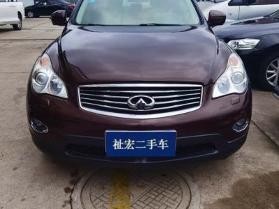 2014年9月 英菲尼迪 QX(進口) QX60 2.5L HYBRID CVT 全能版圖片