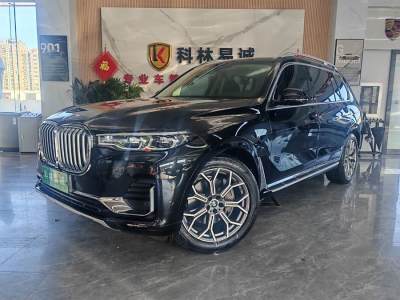 2020年6月 寶馬 寶馬X7(進(jìn)口) xDrive40i 領(lǐng)先型豪華套裝圖片