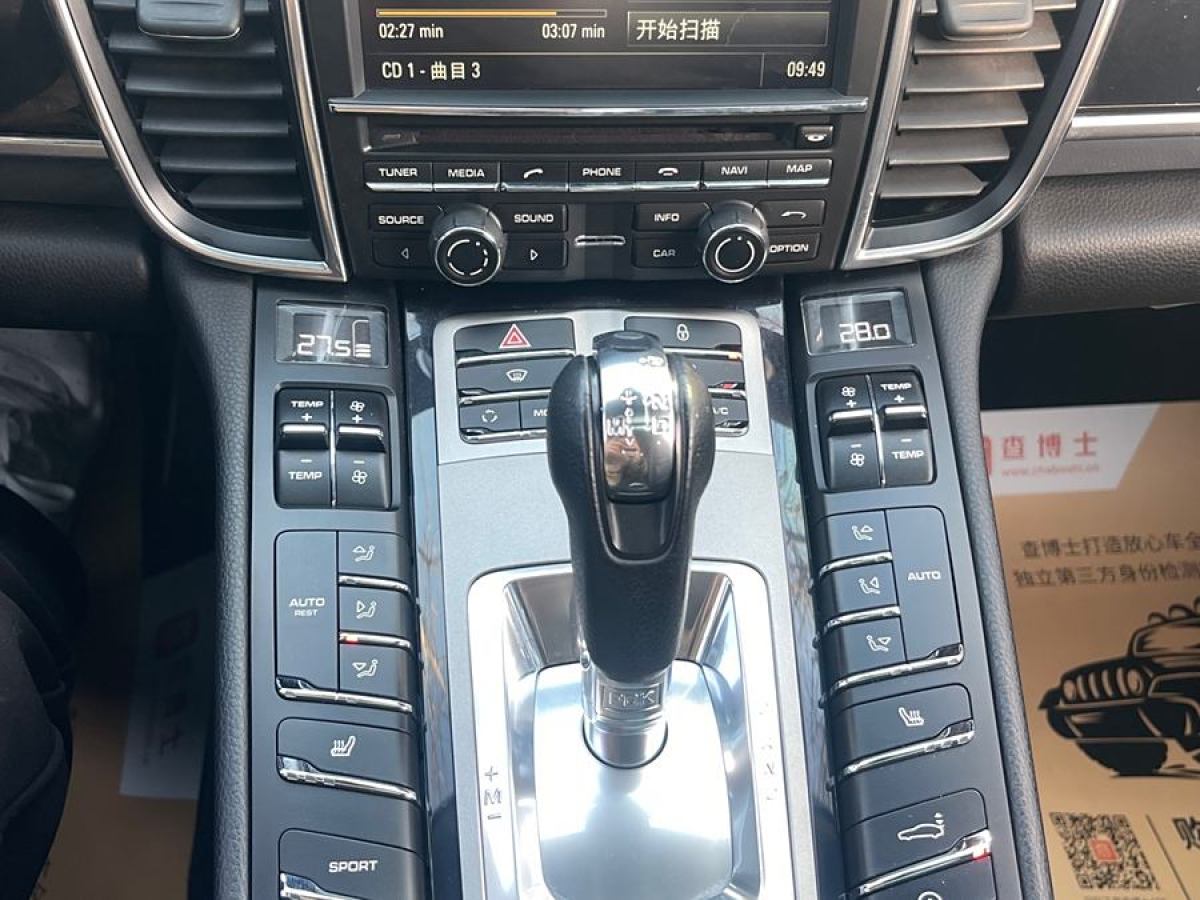 保時捷 Panamera  2010款 Panamera 4 3.6L圖片