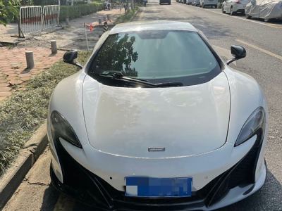 2017年4月 邁凱倫 650S 3.8T Coupe圖片