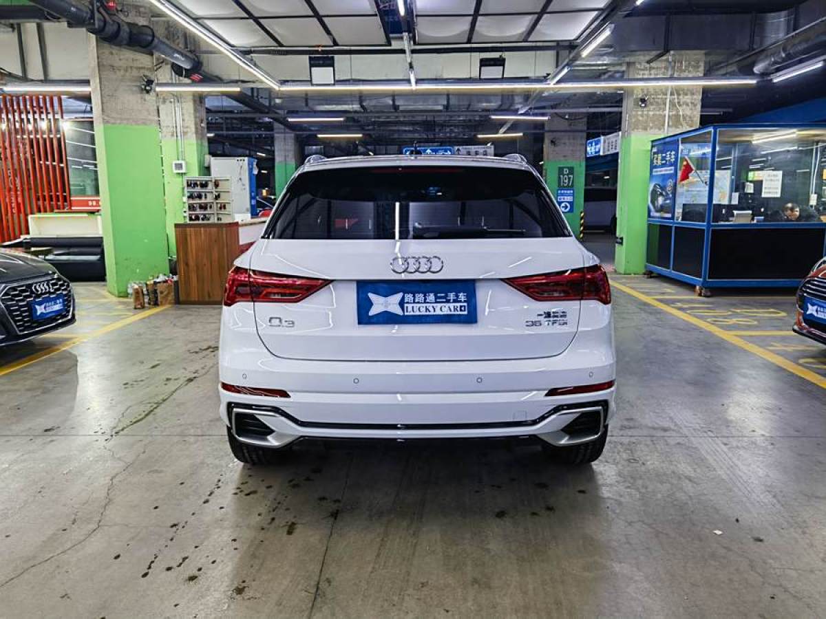 奧迪 奧迪Q3  2024款 35 TFSI 時尚動感型圖片