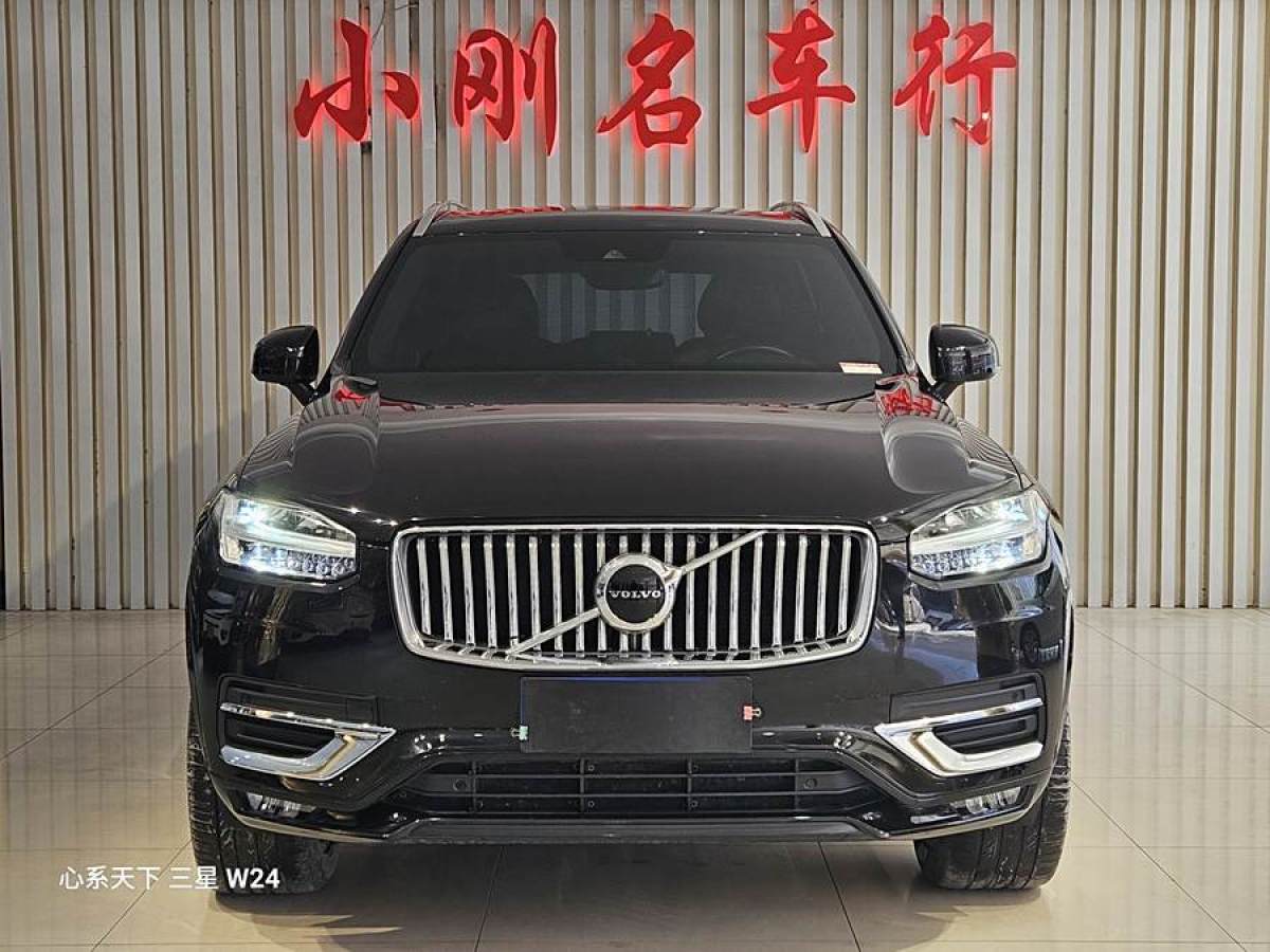 沃爾沃 XC90  2021款 B5 智行豪華版 5座圖片