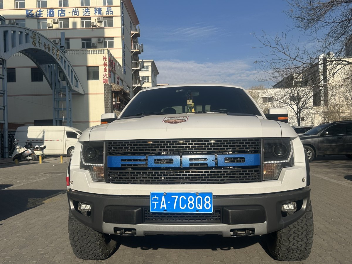 福特 F-150  2011款 6.2L SVT Raptor SuperCrew圖片