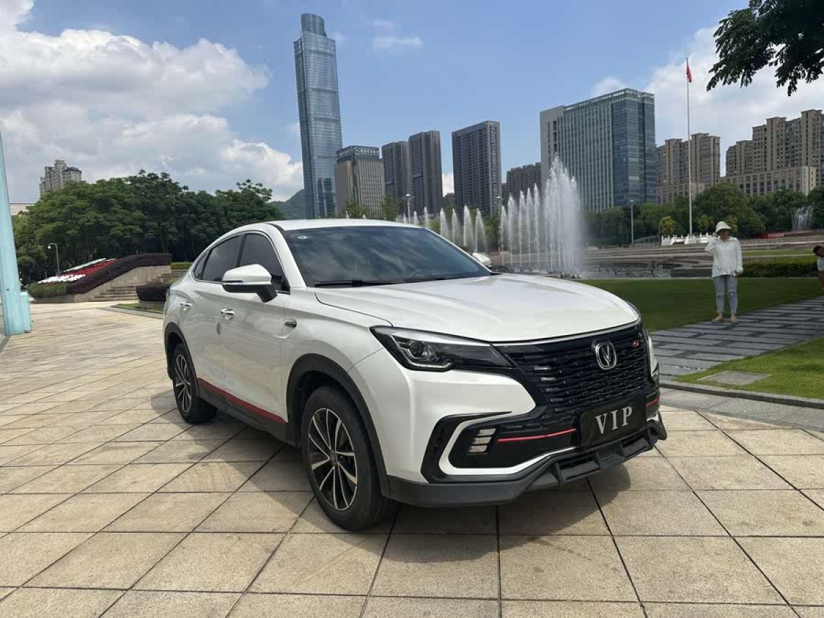 長安 CS85 COUPE  2021款 1.5T DCT尊貴型圖片