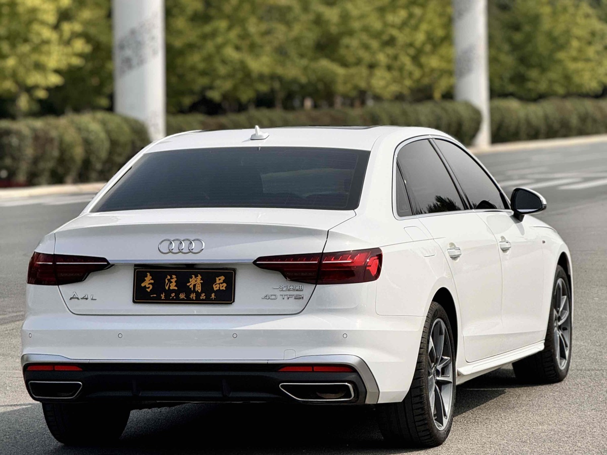 奥迪 奥迪A4L  2022款 40 TFSI 时尚动感型图片