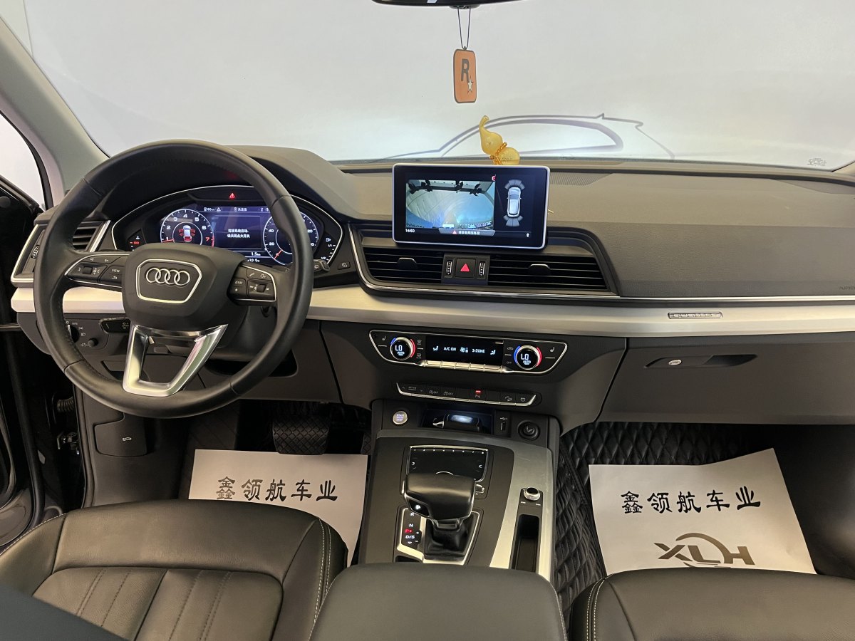 奧迪 奧迪Q5L  2020款 改款 40 TFSI 榮享時尚型圖片