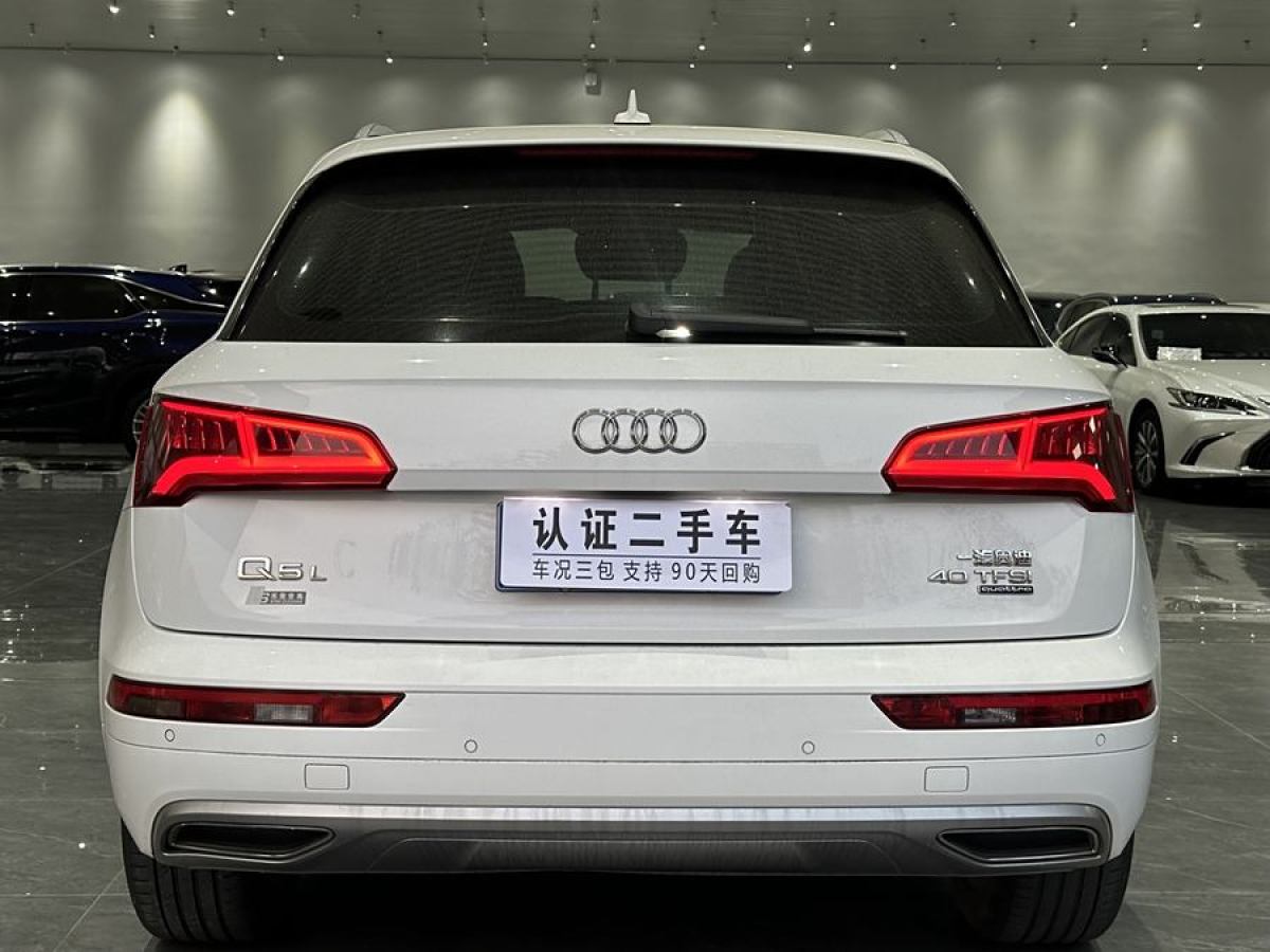 奧迪 奧迪Q5L  2018款  40 TFSI 榮享進(jìn)取型 國VI圖片